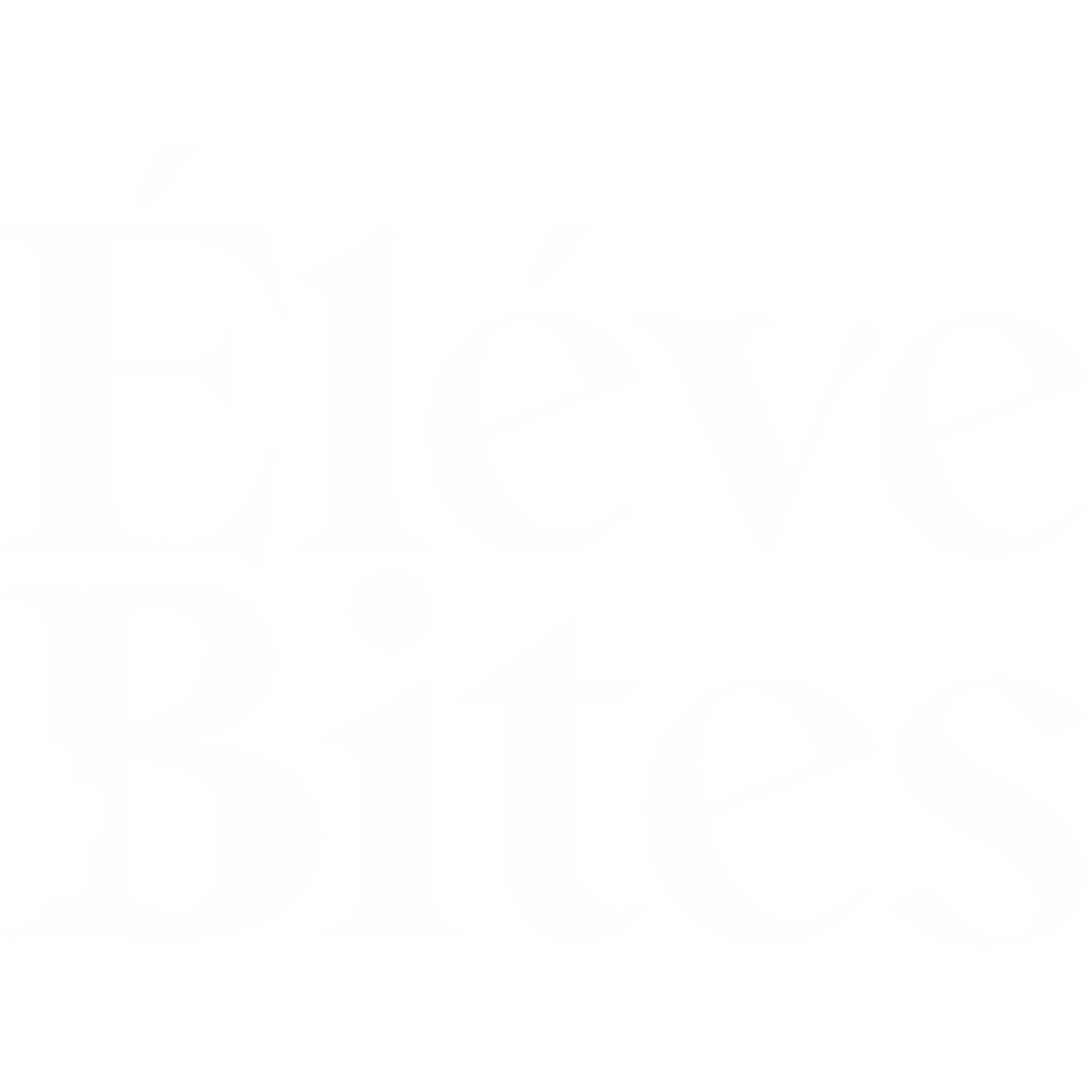 Éléve Bites